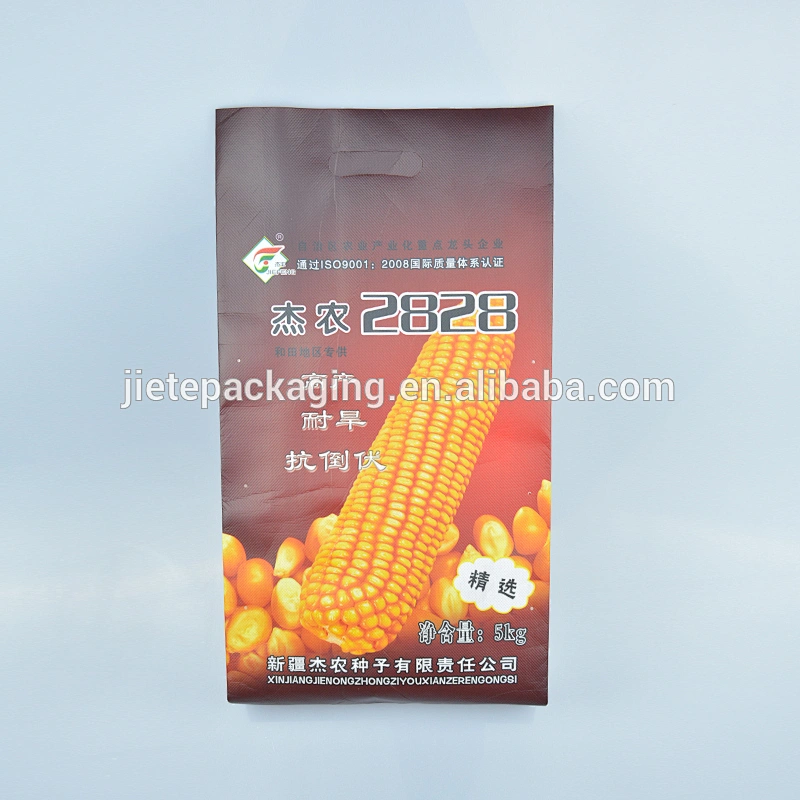 non woven fabric shopping bag for packing rice, seed, corn with color printing