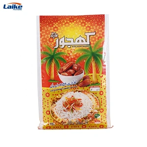 High quality 1kg 2kg 5kg plastic rice packing rice bags
