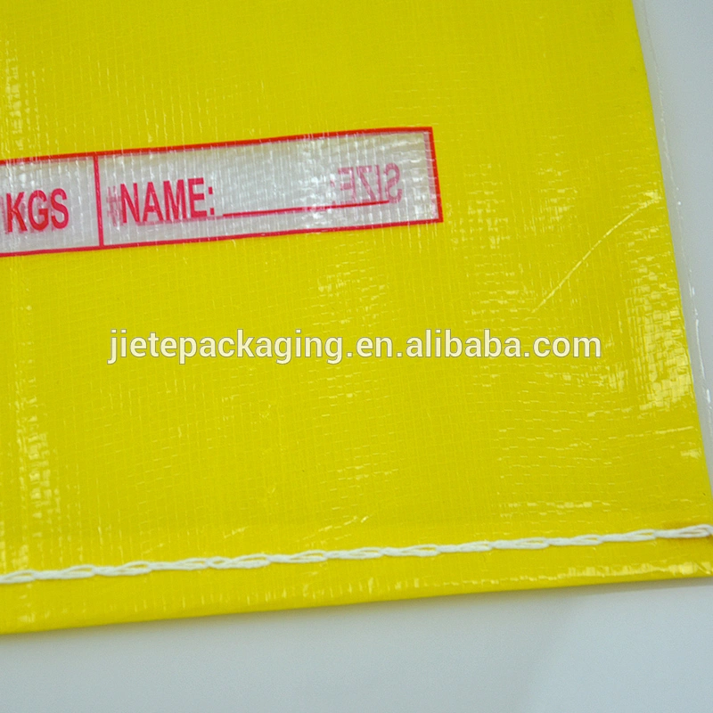 China 25kg 10kg coated woven polypropylene cheap compound bone meal fertilizer bags