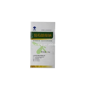 White custom order pp woven sugar bag 25kg 10kg