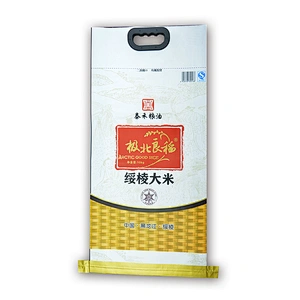 Factory supply customized wholesale pp woven plastic rice bag 20kg 10kg