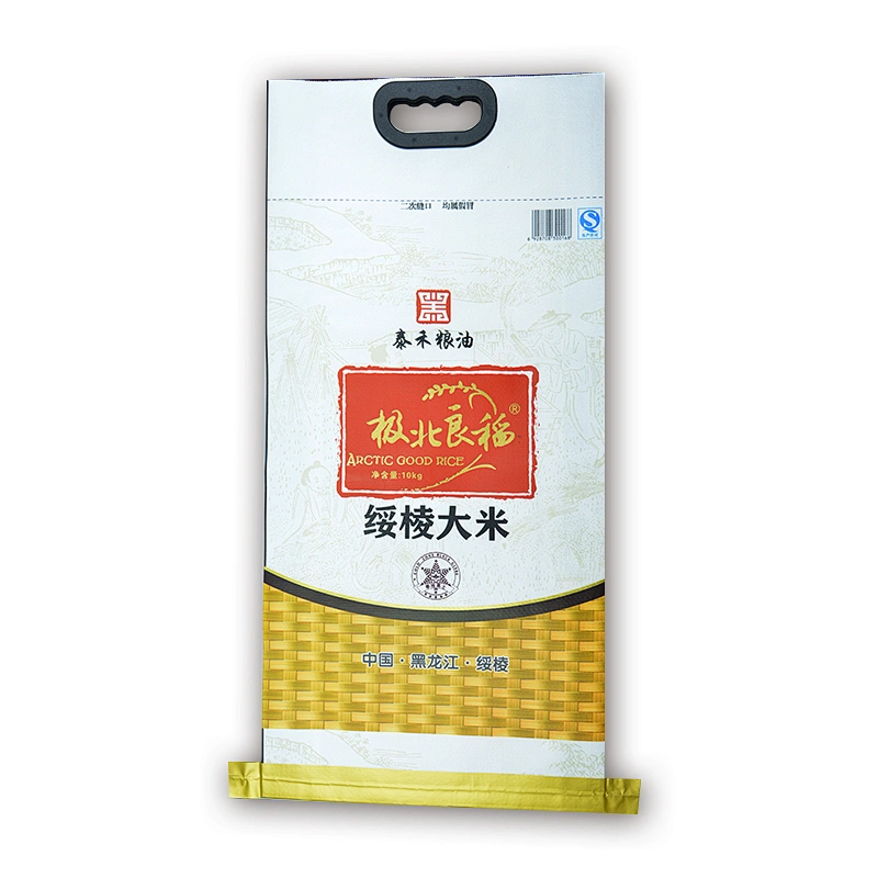 Factory supply customized wholesale pp woven plastic rice bag 20kg 10kg