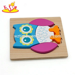 Wholesale creative owl design wooden jigsaw toy animal shape puzzle for children W14D038