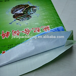 Bopp laminated plastic 10kg pp woven feed bag for bran,gran ,wheat,corn