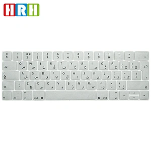 anti-dust keyboard cover Silicone Laptop Arabic custom keyboard skin cover for macbook pro 13 touch bar A1706 A1707