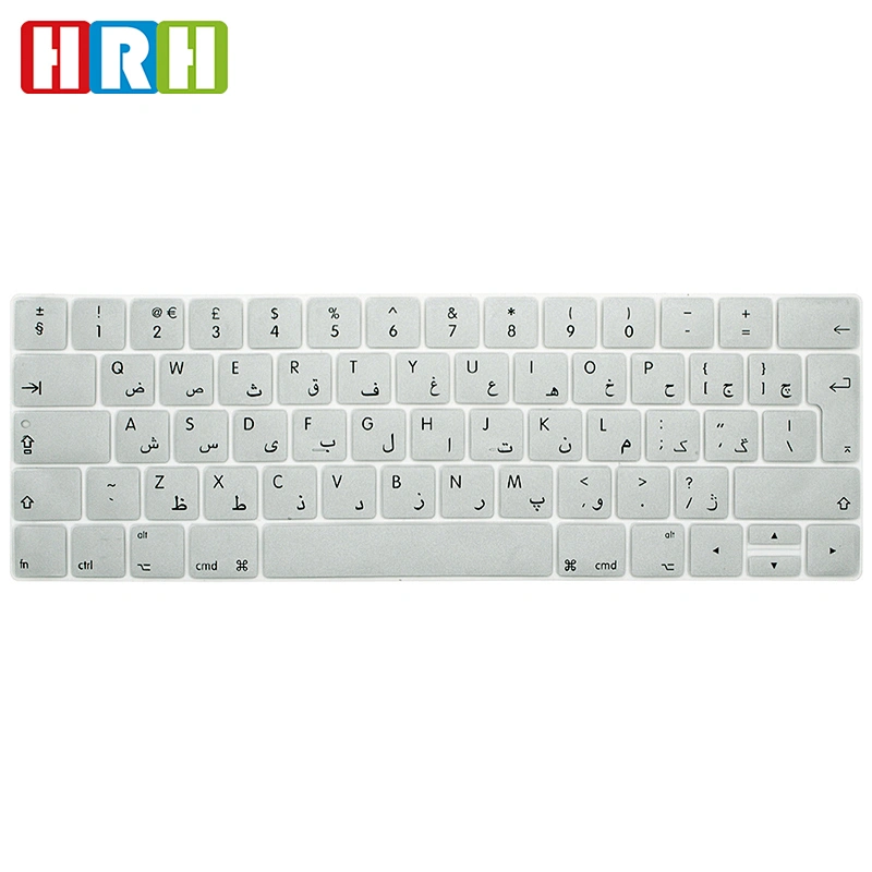 anti-dust keyboard cover Silicone Laptop Arabic custom keyboard skin cover for macbook pro 13 touch bar A1706 A1707