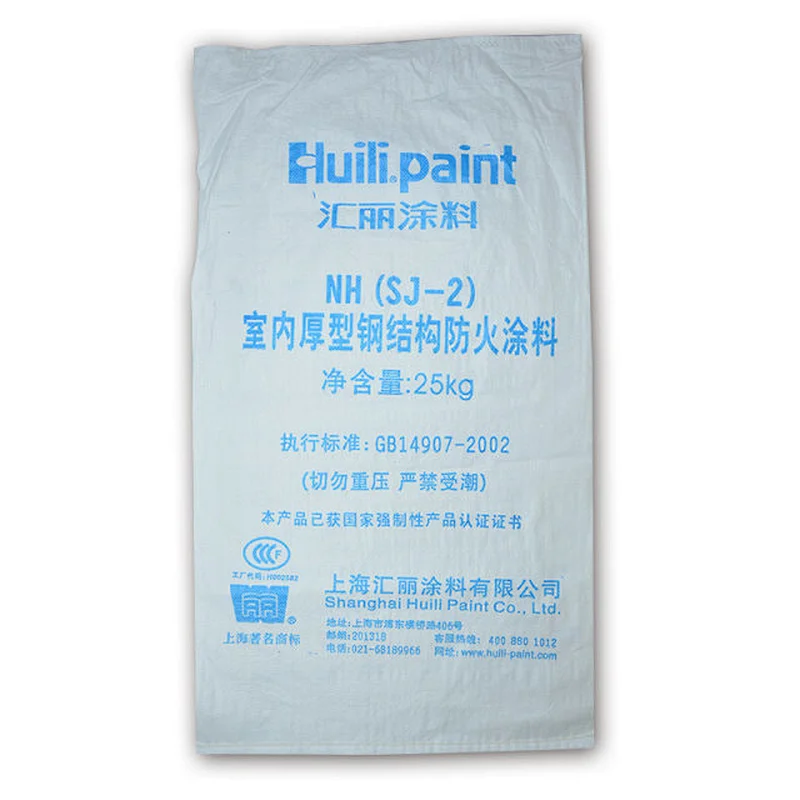 Customized wholesale white woven bag liner is used for coating packaging