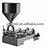 25-250ML 2 nozzles horizon cosmetic cream filling machine, paste/ointment filler
