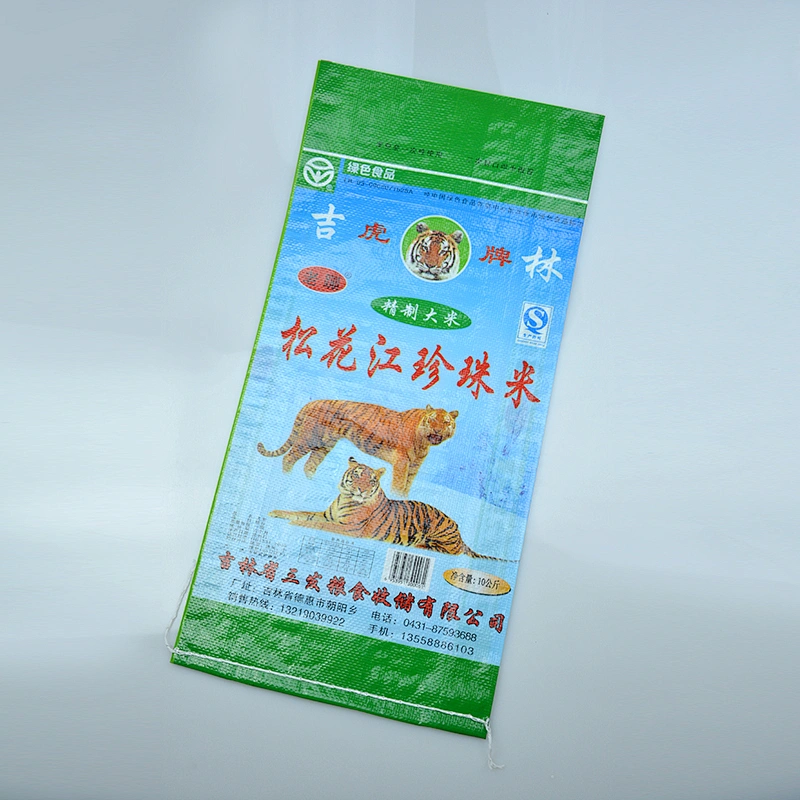 Laminated pp woven bag 10kg rice bag