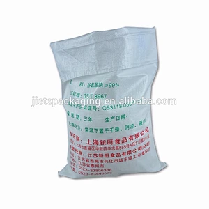 Customized polypropylene pp woven sugar,salt packaging bag 50kg