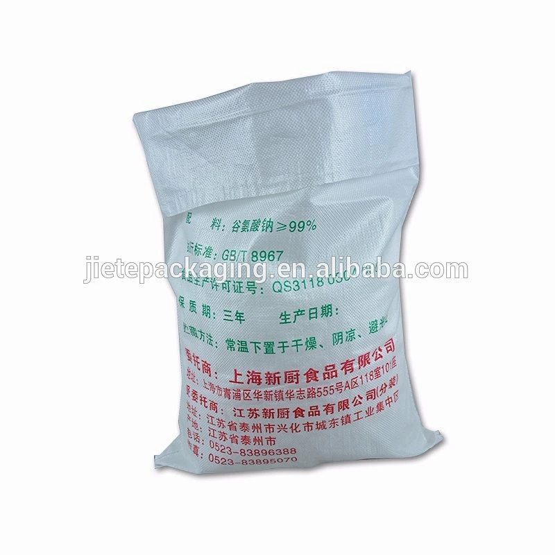 Customized polypropylene pp woven sugar,salt packaging bag 50kg
