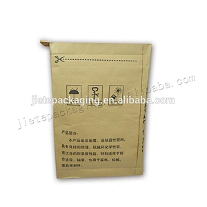 25kg Multilayer kraft paper packaging bag/sacks for chemical,mortar,cement,tile adhesive,wall putty powder