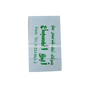 50kg 100kg white plastic pp woven grain packaging bag for corn wheat rice bean nut seed