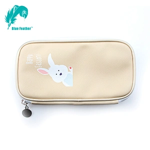 Student's Favourite Pu Leather Pencil Bag