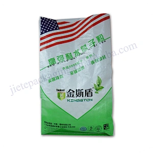 Customized laminated pp woven polypropylene cement bag for wall putty