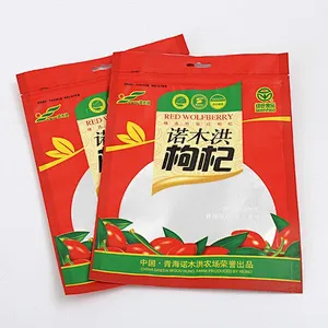 Customized PE bag for snacks, Chinese wolfberry packaging