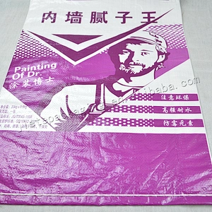 Factory sale cheap high quality moistureproof mildew 20kg plastic pp woven casting cement bag