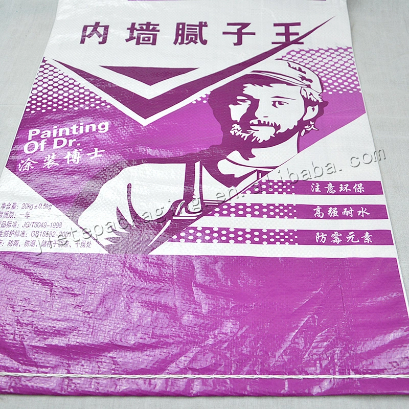 Factory sale cheap high quality moistureproof mildew 20kg plastic pp woven casting cement bag