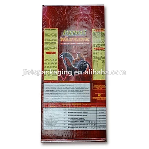 Color printing BOPP laminated feed bag for animal food, corn grain packing
