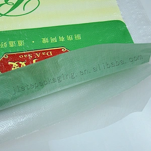China supplier transparent plastic sack pp woven basmati rice packaging bag 25kg
