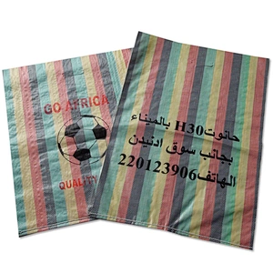 Hot sale customized beautiful rainbow plastic pp woven packaging bag with D handle