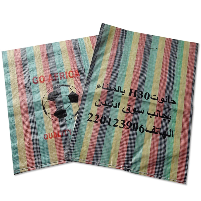 Hot sale customized beautiful rainbow plastic pp woven packaging bag with D handle