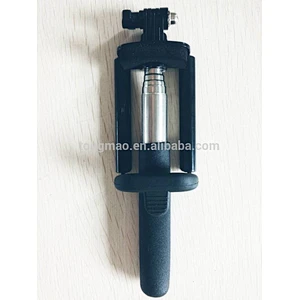 Handheld Telescopic Mini Folded Selfie Stick