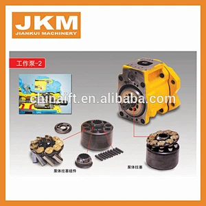 PC200-6 excavator pump plate 708-2L-33211