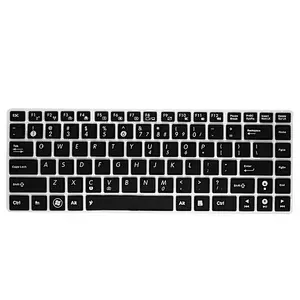Silicone keyboard covers keyboard skins laptop keyboard cover for asus A43 A45 A45V X401 N46 U44 U44SG X43B S46 K46 k45
