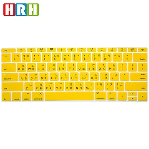 taiwan silicone skin keyboard cover Color keyboard protector laptop skin for Macbook 12 USA Version