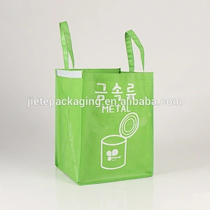 Different size custom printed grocery green PP woven shopping plastic bags
