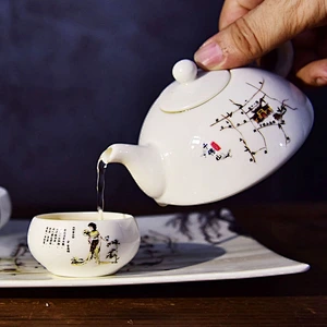 咖啡杯组合套装