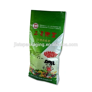 Agriculture and industrial use bopp laminated construction bag in packaging for fertilizer, cement and putty powder 20kg