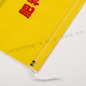 Accept custom order agricultural products 20kg organic fertilizer bag