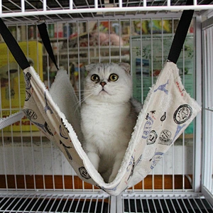Pet Hammock Bed /Cat Nest