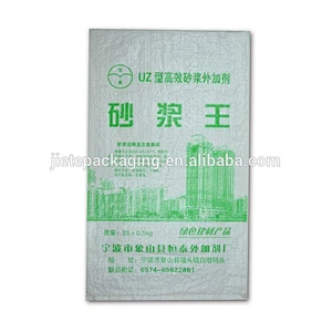 high quality recyclable plastic PP woven mortar, putty packaging bag with ordinary printing 25kg 50kg manufacturer from China