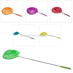 2016 top selling Extension sweep net for Childern