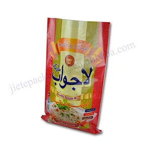 Customized design printing laminated pp bag for rice