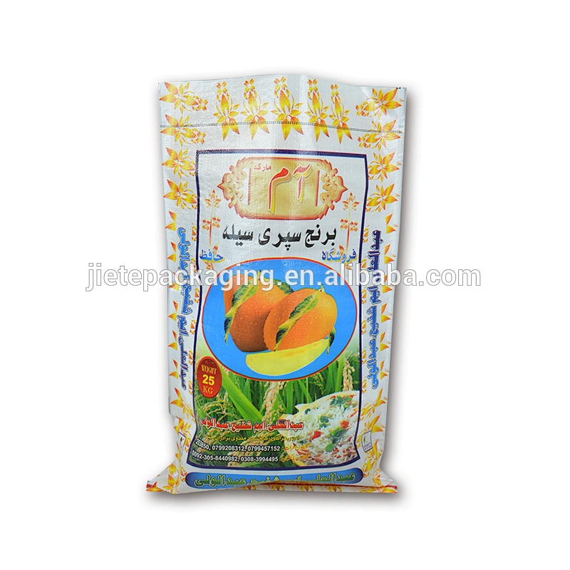 China building customized rice packing bag size 50*80cm