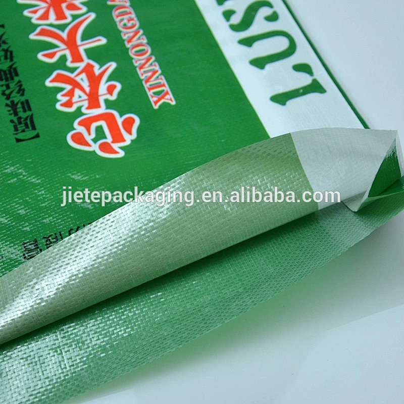 China high quality OEM service colorful custom printed food packaging pp woven bags for 5kg 10kg rice
