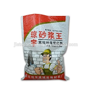 Guaranteed quality bopp laminated pp woven mortar/cement bags