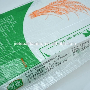 White virgin laminated pp woven bag of flour, rice, grain, organic salt bag 25kg 10kg 5kg