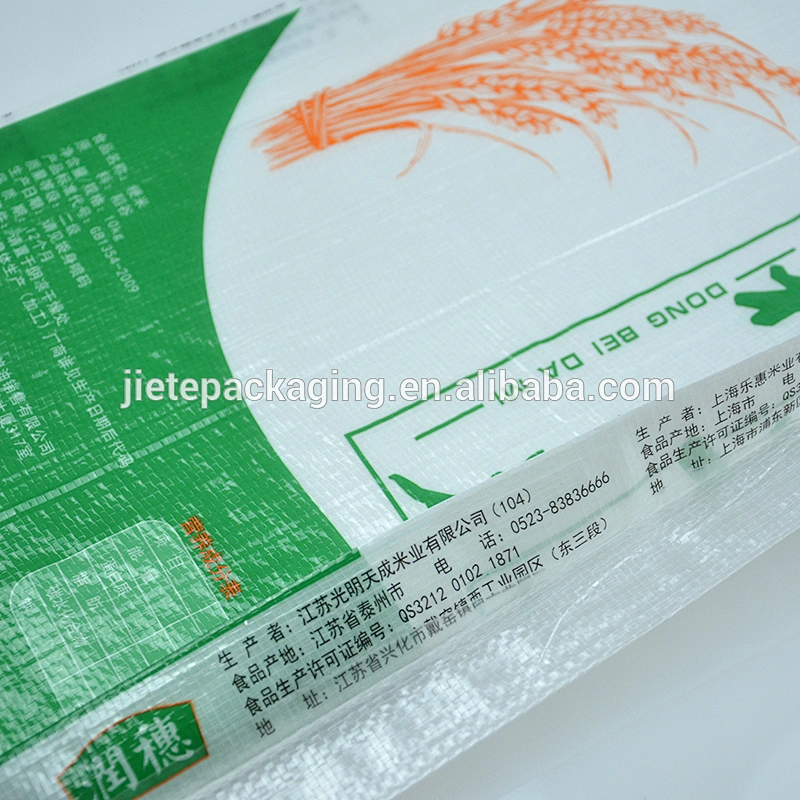 White virgin laminated pp woven bag of flour, rice, grain, organic salt bag 25kg 10kg 5kg