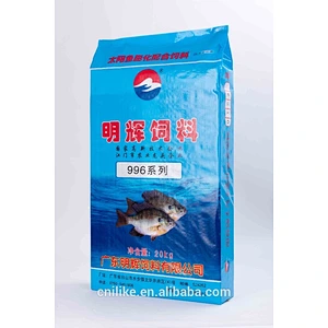 High quality 50lb feed bags/package bag/50kg animal feed bags
