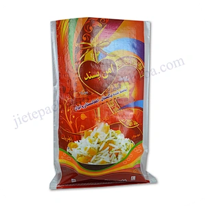 Customized new design printing new material pp woven basmati rice long grain bag