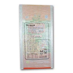 PP laminated seed bag for peanut packaging 15kg