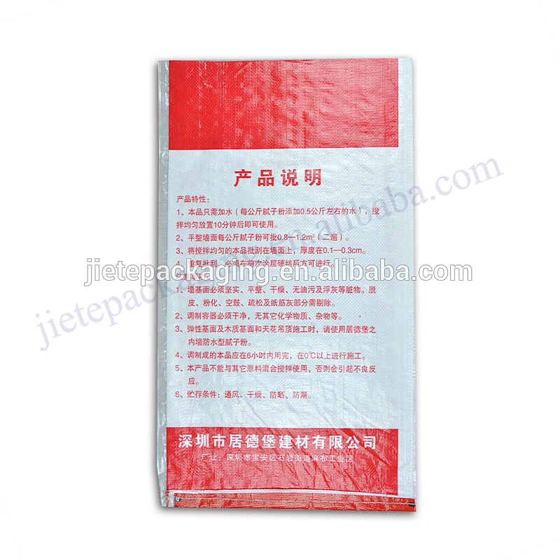 Bopp laminated 20kg pp woven cement bag for wall putty powder,mortar,lime,tile adhesive