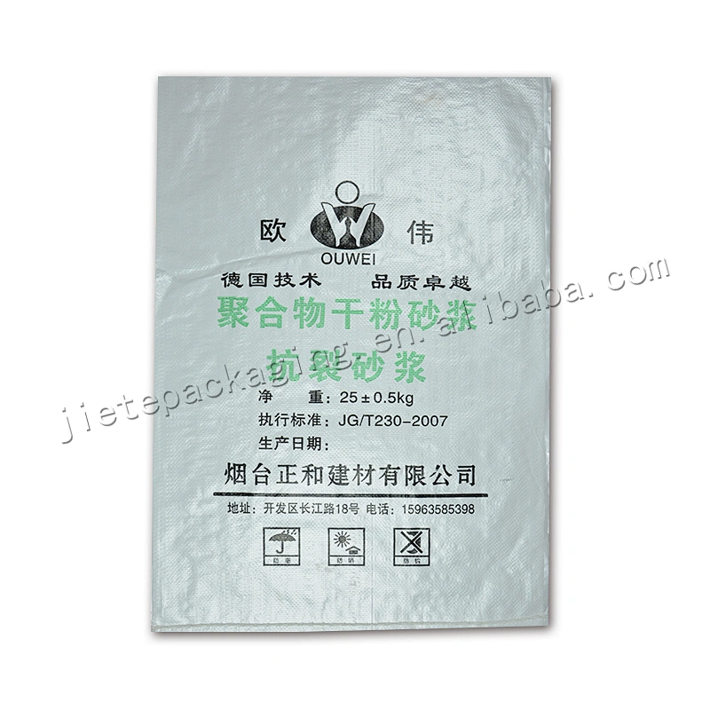 25kg custom printed plastic pp woven laminated damp proof cement bag for mortar,wall putty powder