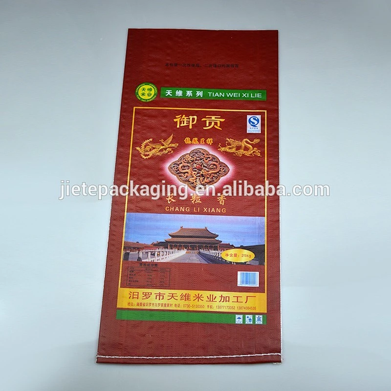 Video, export PP and PE material woven bag, sack for rice grain industrial use