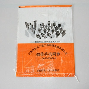 Strong pp woven packaging bag for steel fittings,iron nail